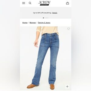 Bootcut Utility Jean All Day Stretch